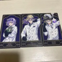 ツイステ アルカナカード ポムフィオーレ寮