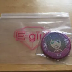 E-girlsセット