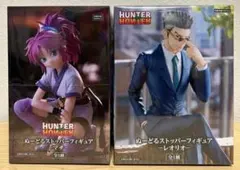 HUNTER HUNTER ぬーどるストッパーフィギュア マチ レオリオ 2種