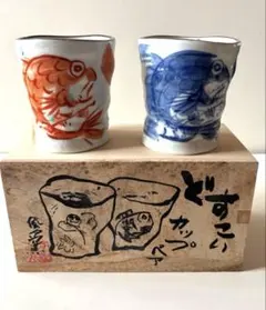 2026年最新】夕立窯の人気アイテム - メルカリ