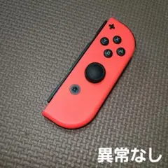 92 Nintendo Switch ジョイコン ネオンレッド