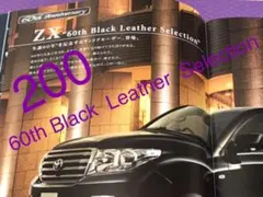 Item thumbnail for item 66f1a3b8-ea4a-4e15-bdf7-a69d06925acf