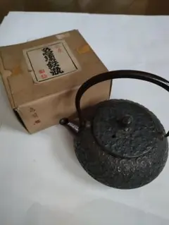 Item thumbnail for item beae80bd-df0c-41c6-b0dc-685050ce9c4d