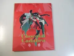 2026年最新】chocolat cadabra archivesの人気アイテム - メルカリ