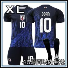 日本代表堂安律　フライブルク23/24ユニフォーム　公式　Sサイズ 楽天市場】フライブルク 23-24 ホーム 半袖 ユニフォームNo.42
