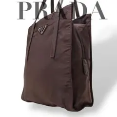【美品】プラダ　トートバッグ　ナイロン　レザー　三角ロゴ　ブラウン　手提げ　軽量