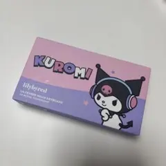lilybyred ムードキーボード 04 クールメンバーシップのサムネイル