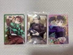 鬼滅の刃　ウエハースカード10 3枚セット