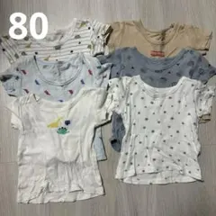 ベビー肌着　半袖　80サイズ