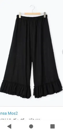 SM2裾二段フリルギャザーパンツ スタディオクリップ ニコアンド サンバレー