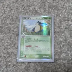 カビゴン デルタ種 δ 001/068 ポケモンカード - メルカリ