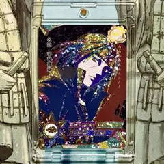 KAYOU NARUTO ナルトカード 超希少うちはイタチ CCG鑑定10点 KAYOU NARUTO ナルトカード 超希少うちはイタチ CCG鑑定10点 - メルカリ