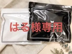はる様 AGARISM LL 2点