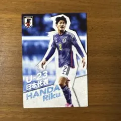 エポック　2022Jカード モンテディオ山形　半田陸選手直筆サインカード エポック 2022Jカード モンテディオ山形 半田陸選手直筆サイン