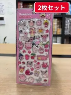 ポケモン プチドロップステッカー ピンク 2枚セット カミオジャパン シール