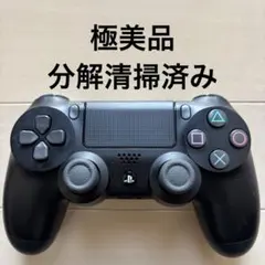極美品 SONY PS4 純正 コントローラー DUALSHOCK 4 ブラック