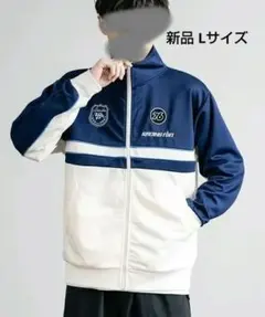 76lubricants ナナロクルブリカンツ ボーダー切替トラックジャケット