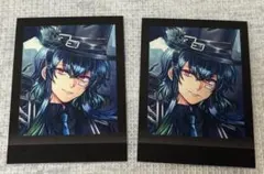 悪魔執事と黒い猫　あくねこ　ぱしゃこれ　バスティン　2枚