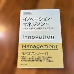 Item thumbnail for item 9be02c18-1638-460b-8f78-6b62fb10bcd3