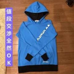 YONEXパーカー (水色) サイズS