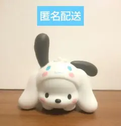 ガチャガチャ サンリオキャラクターズ シナモロールごっこフィギュア ポチャッコ