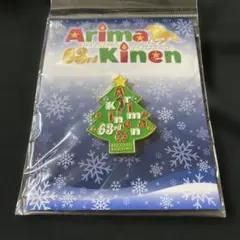 e_910様 リクエスト 2点 まとめ商品