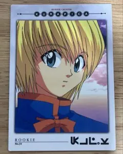 希少 HUNTER×HUNTER クラピカ カードダスマスターズ 43 師匠 - メルカリ