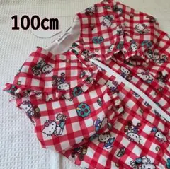 ハローキティー ウィンドブレーカー 薄手ジャンパー 春 シャカシャカ上着