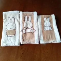 新品未使用　大阪西川　ミッフィー　タオル3枚セット