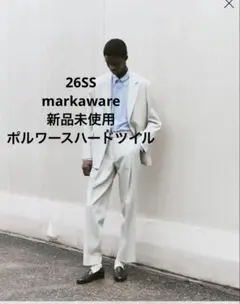 markaware ポルワース3/2ハードツイル セミイージートラウザーズのサムネイル