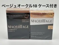 マキアージュドラマティックパウダリー EXベージュオークル10レフィルケース付き