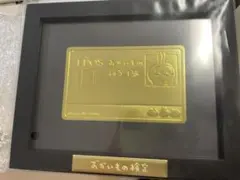 ちいかわ エポスカード 特典 うさぎ メタルカードのサムネイル