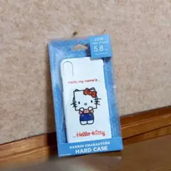 在庫2つ　iPhone ケース
