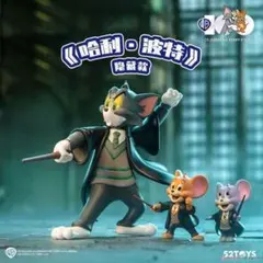 52TOYS　ワーナー100周年　トムとジェリー　ハリーポッター　シークレット 52TOYS ワーナー100周年 トムとジェリー ハリーポッター シークレット