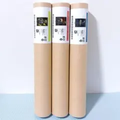 MILGRAM A3マット加工ポスター 3点セット