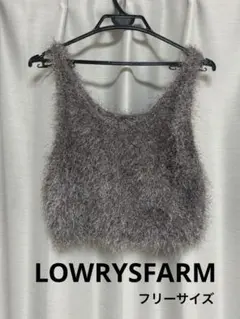 グレー ポリエステル ニットベスト F