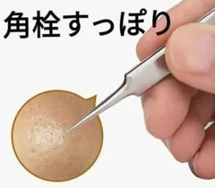 Item thumbnail for item ff628617-65ec-47f1-b307-ea343450690e