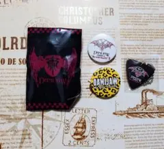 Item thumbnail for item 60bd86bb-938e-49c0-b90f-ba3afdf6d8fe