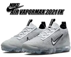 NIKE★エアヴェイパーマックス2021 フライニット　ホワイト　29cm