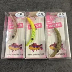 さかさにょろ60FS オオツカオリカラ　FS01 狼煙　モルガナ2 メルカリ