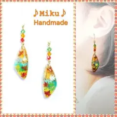 No.578-A　【値下げ】紅葉☆もみじ☆レジン☆ピアス・イヤリング