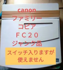 Item thumbnail for item b012033e-1bf3-486d-a827-af3d165255c8