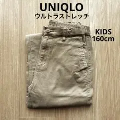 UNIQLO ☆ キッズ　ウルトラストレッチレギュラーフィットチノパンツ　160