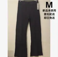 リブ フレア グレー gu