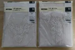 イオンPBベストプライス肌着 女性用 ノースリーブ Mサイズ2枚
