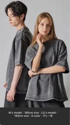 【CLEL】ハイヴィンテージデザイン ベーシック半袖Tシャツ 2枚　XS 新品