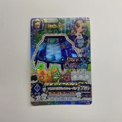アイカツカード　ソウルマリオネットショーパン　黒沢凛