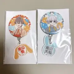 【お値下げ】わんぷり 兎山悟 カード類まとめ売り 2025年最新】兎山悟の人気アイテム - メルカリ