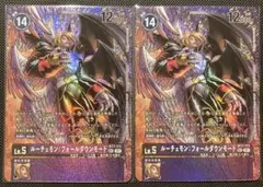 2025年最新】ルーチェモン パラレルの人気アイテム - メルカリ