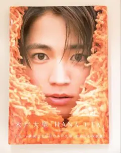 Item thumbnail for item 7848329b-b136-4962-9783-7956153a3511